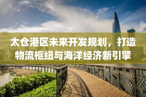 缓滚 第13页