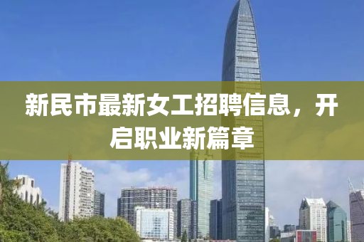 小情歌 第14页