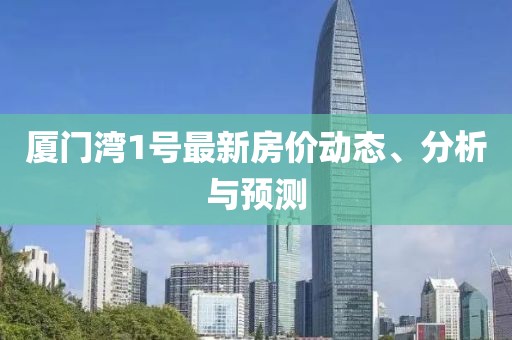 小懒猫 第15页