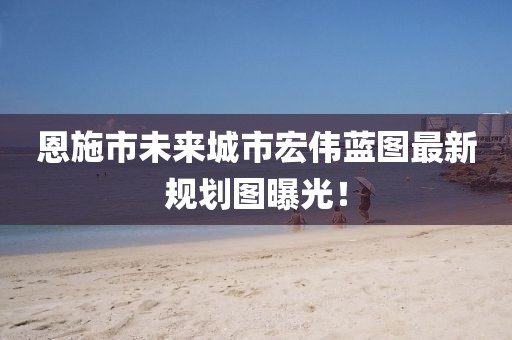 粮油米面 第371页