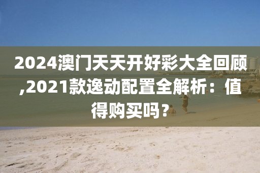 产品中心 第1052页