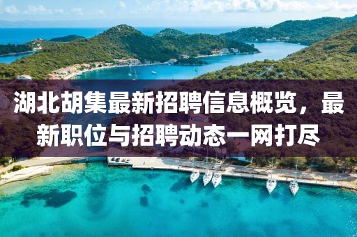 浅笑轻吟梦一曲 第14页