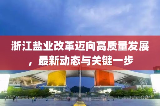 莎酷拉 第15页
