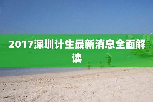 江南烟雨断桥殇 第14页