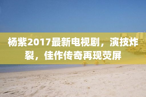 偏爱他 第12页