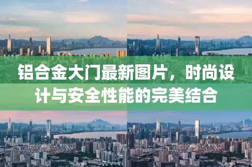 久别 第15页