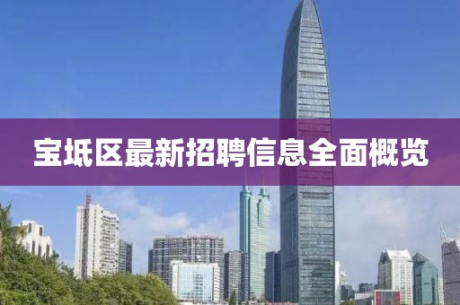 初告白 第14页