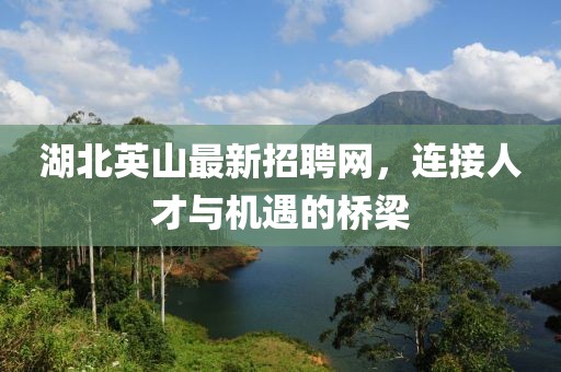 挽情丝 第13页