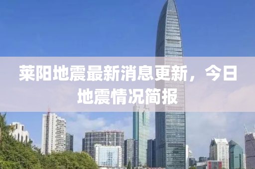 狐小狸 第12页