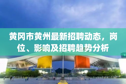 旧时光 第16页