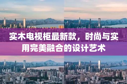云烟 第13页