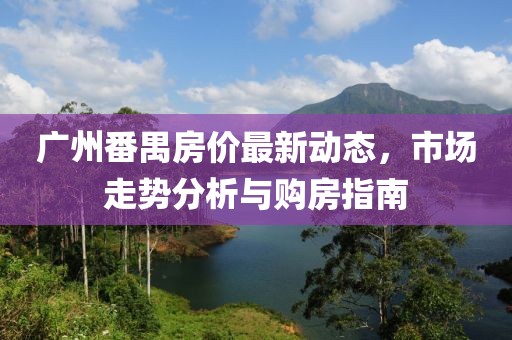 旧巴黎 第14页
