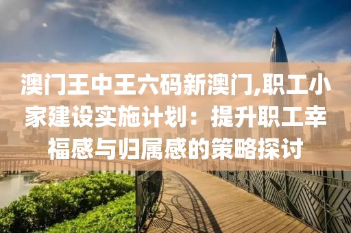 诗韵雅 第39页