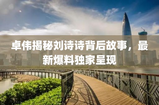 小情绪 第15页