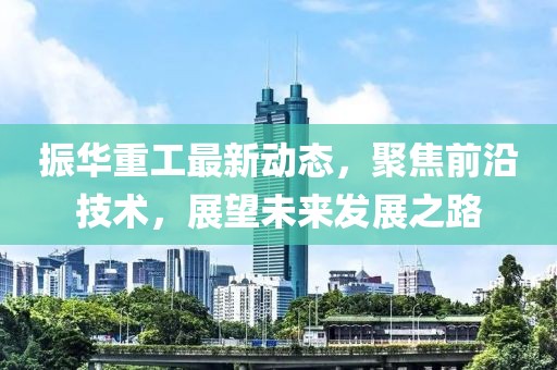朱砂泪 第13页