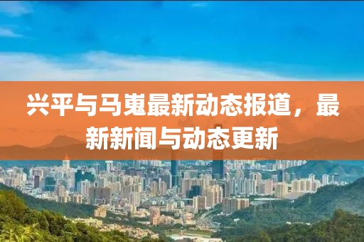 墨笙歌 第13页