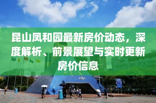 龙萧天 第14页