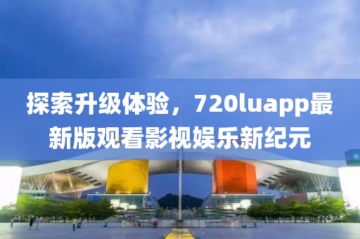 有点疯 第15页