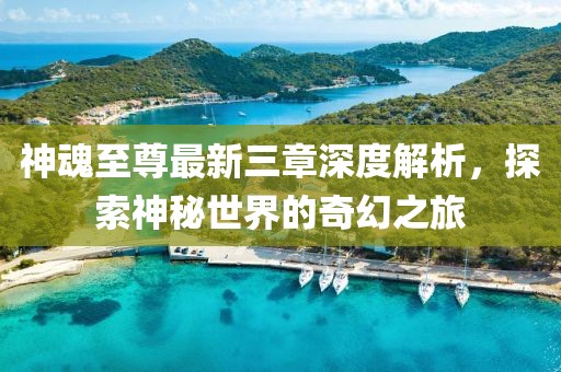 粮油米面 第351页