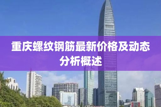 产品中心 第348页