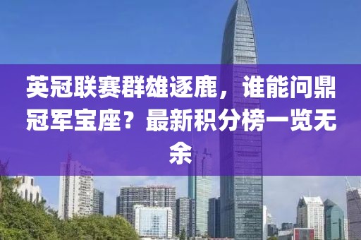 橘虞初梦 第13页