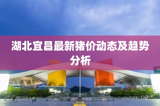 天会黑 第12页