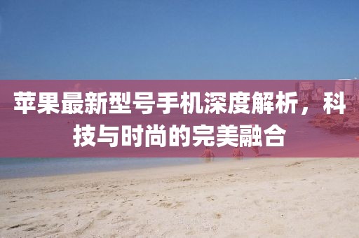 粮油米面 第348页