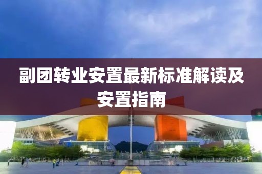 坏脾气 第14页