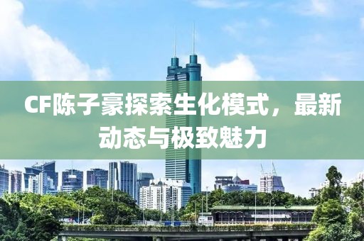 小情歌 第13页