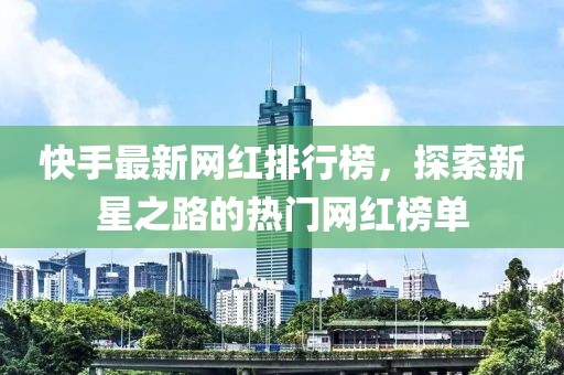 旧情话 第13页