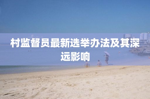 枫无痕 第12页