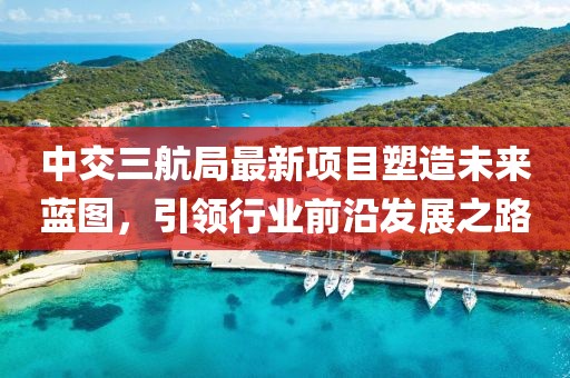 遮青衣 第13页