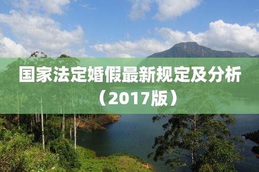 畜牧水产 第376页