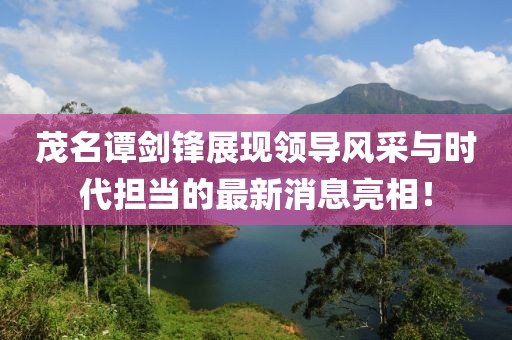 旧时光 第15页