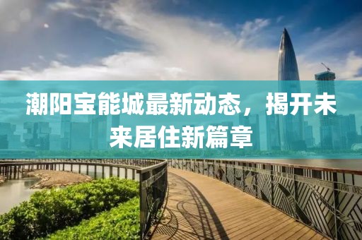 墨染香 第12页