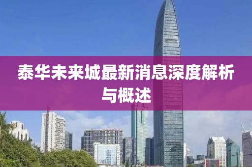 浅时光 第15页