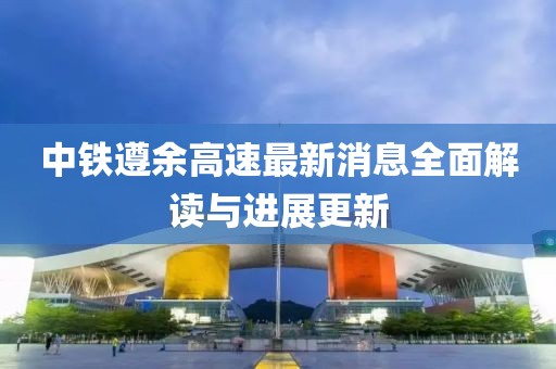 萌小呆 第15页