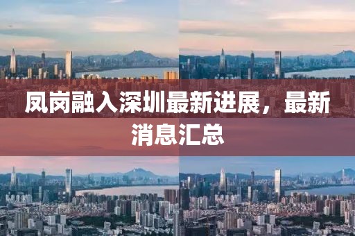 浅笑痕 第12页
