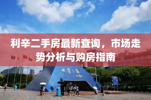 苗小姐 第14页