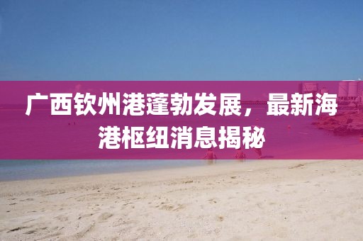 粮油米面 第334页