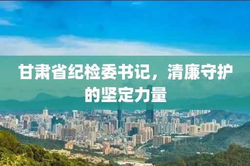 2025年1月 第21页