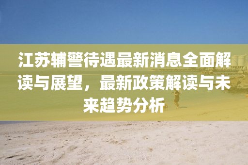 森久 第11页