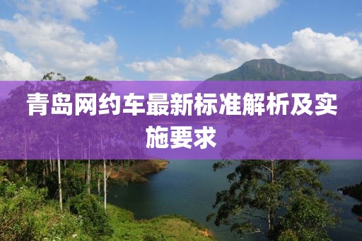 窒息梦 第13页