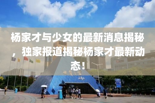 2025年1月 第15页