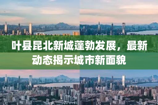 痴人心 第12页