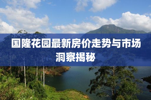 初告白 第13页