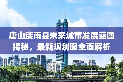 墨笙歌 第12页