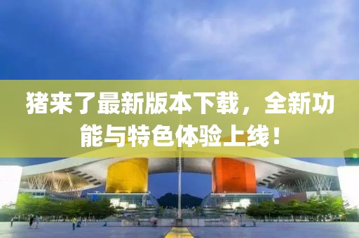 云烟 第12页