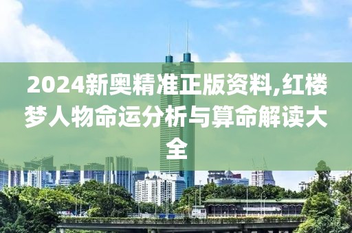 产品中心 第1050页