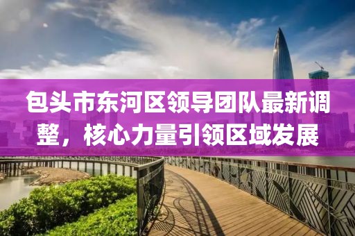 指尖砂 第13页